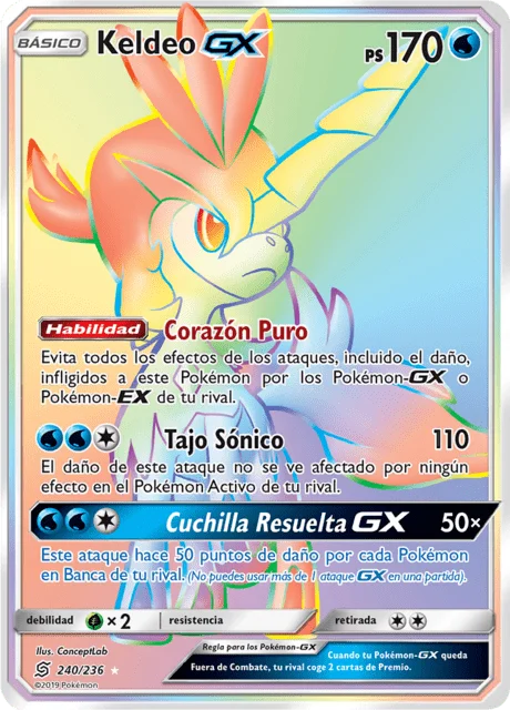 Keldeo-GX 「UNM 240」「ES」
