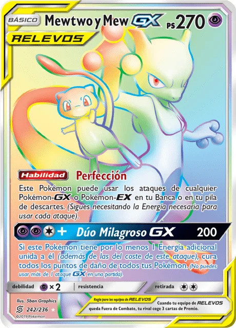 Mewtwo & Mew-GX 「UNM 242」「ES」