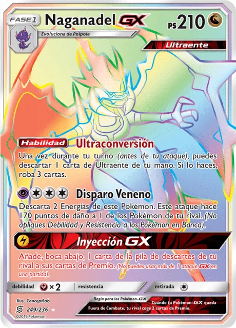 Naganadel-GX 「UNM 249」「ES」