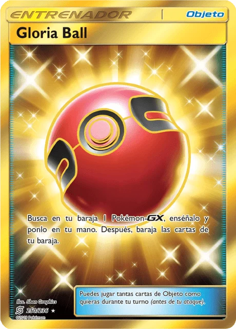 Cherish Ball 「UNM 250」「ES」