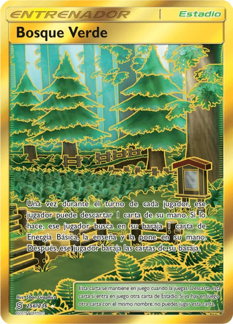 Viridian Forest 「UNM 256」「ES」