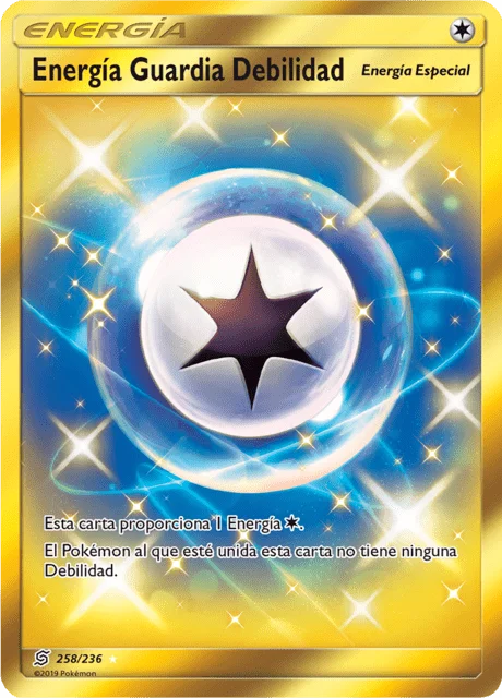 Weakness Guard Energy 「UNM 258」「ES」