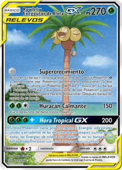 Rowlet & Alolan Exeggutor-GX 「UNM 215」「ES」