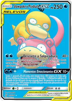 Slowpoke & Psyduck-GX 「UNM 217」「ES」