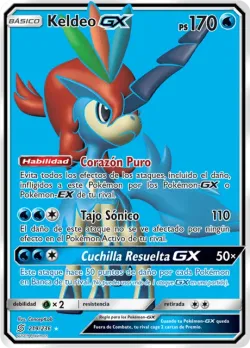 Keldeo-GX 「UNM 219」「ES」