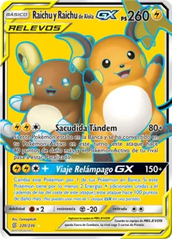 Raichu & Alolan Raichu-GX 「UNM 220」「ES」
