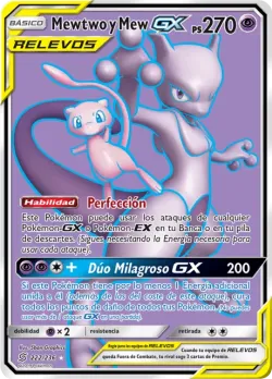 Mewtwo & Mew-GX 「UNM 222」「ES」