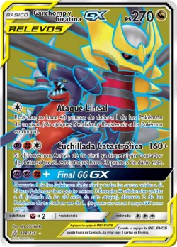 Garchomp & Giratina-GX 「UNM 228」「ES」