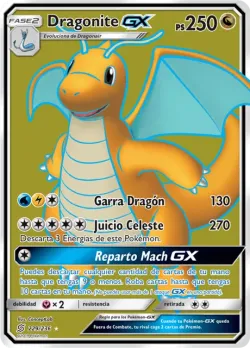 Dragonite-GX 「UNM 229」「ES」