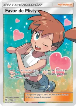 Misty's Favor 「UNM 235」「ES」