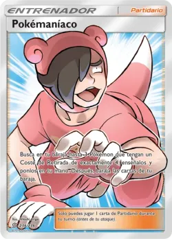 Poké Maniac 「UNM 236」「ES」