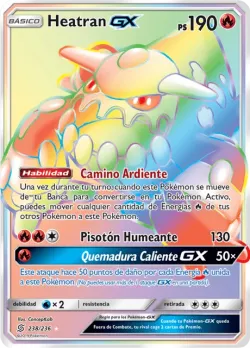 Heatran-GX 「UNM 238」「ES」