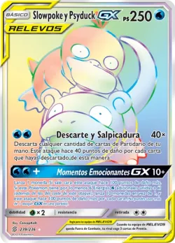 Slowpoke & Psyduck-GX 「UNM 239」「ES」