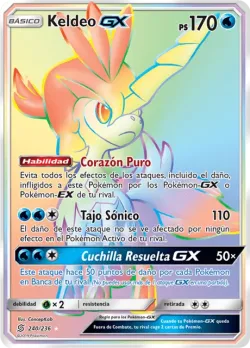Keldeo-GX 「UNM 240」「ES」
