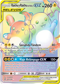 Raichu & Alolan Raichu-GX 「UNM 241」「ES」