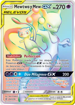 Mewtwo & Mew-GX 「UNM 242」「ES」