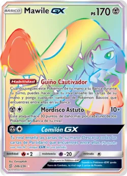 Mawile-GX 「UNM 246」「ES」