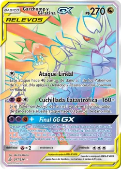 Garchomp & Giratina-GX 「UNM 247」「ES」