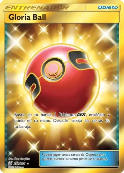 Cherish Ball 「UNM 250」「ES」