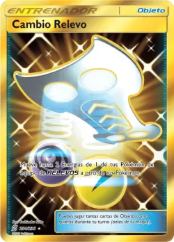 Tag Switch 「UNM 254」「ES」