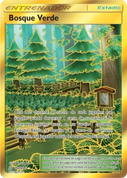 Viridian Forest 「UNM 256」「ES」
