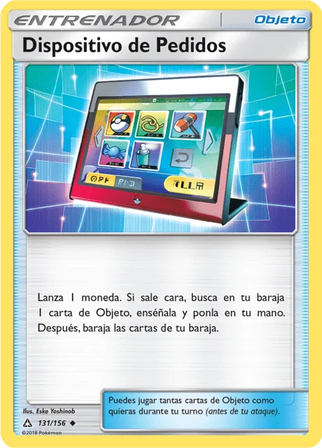 Order Pad 「UPR 131」「ES」