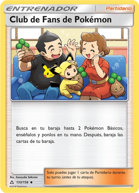 Pokémon Fan Club 「UPR 133」「ES」