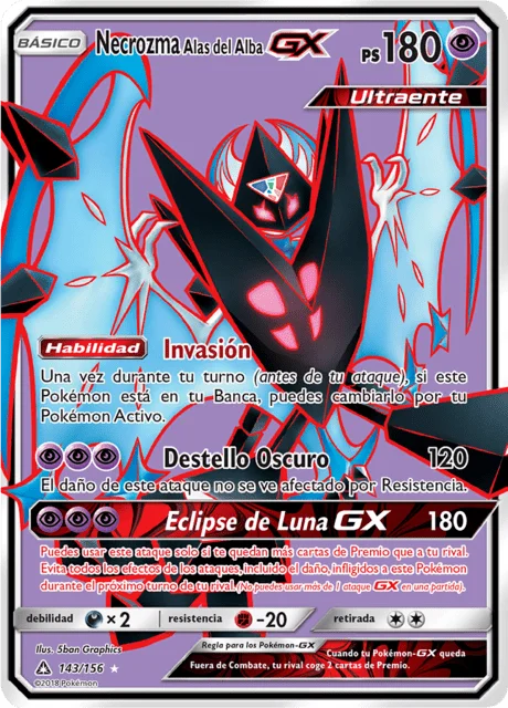 Dawn Wings Necrozma-GX 「UPR 143」「ES」