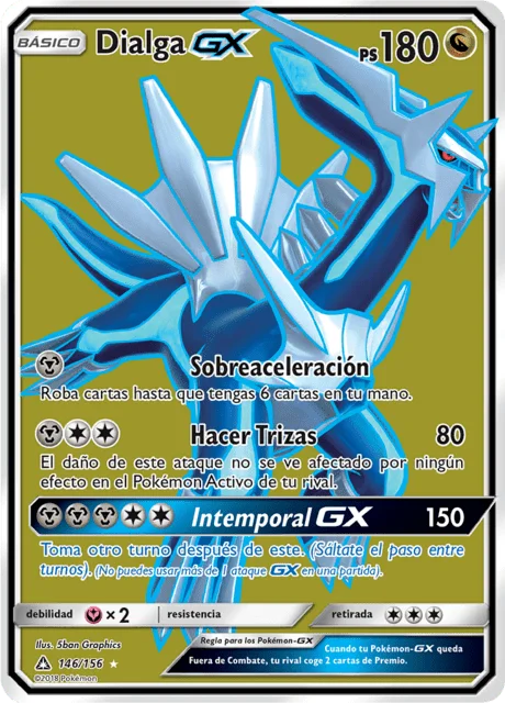 Dialga-GX 「UPR 146」「ES」