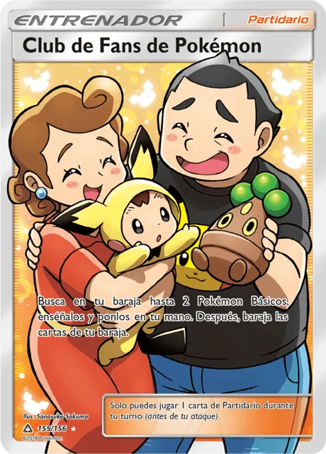 Pokémon Fan Club 「UPR 155」「ES」