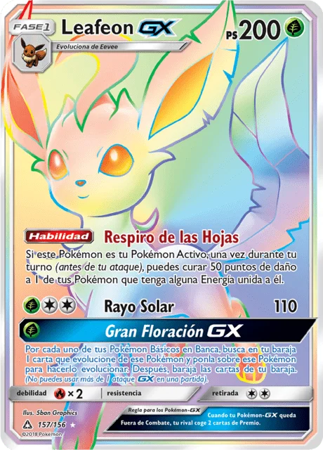 Leafeon-GX 「UPR 157」「ES」