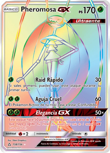 Pheromosa-GX 「UPR 158」「ES」