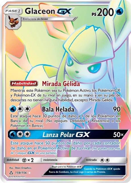 Glaceon-GX 「UPR 159」「ES」