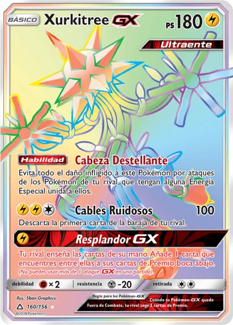 Xurkitree-GX 「UPR 160」「ES」