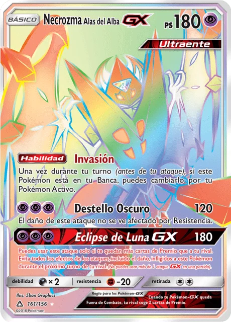 Dawn Wings Necrozma-GX 「UPR 161」「ES」