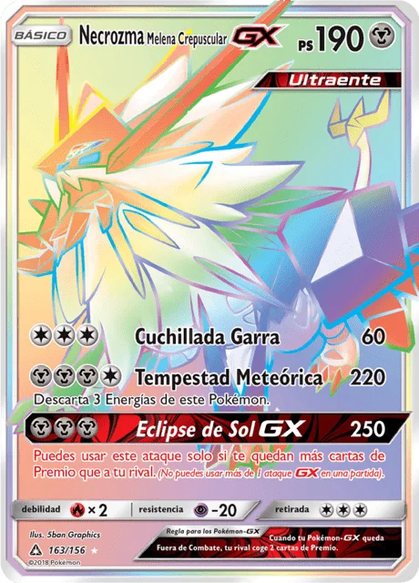 Dusk Mane Necrozma-GX 「UPR 163」「ES」