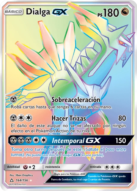 Dialga-GX 「UPR 164」「ES」