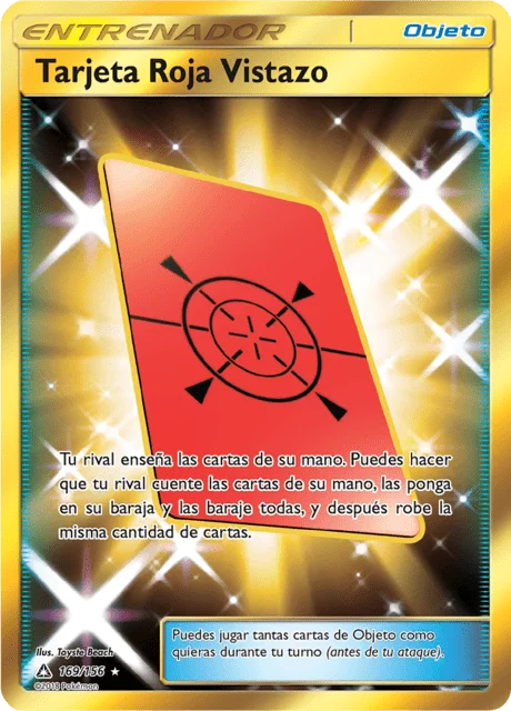 Peeking Red Card 「UPR 169」「ES」