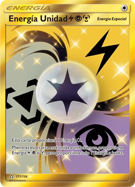 Unit Energy LPM 「UPR 171」「ES」