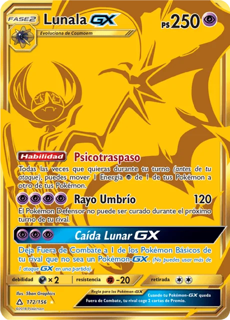 Lunala-GX 「UPR 172」「ES」