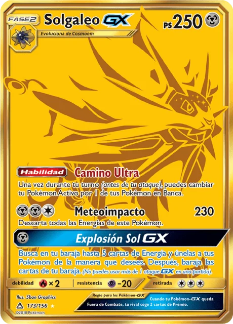 Solgaleo-GX 「UPR 173」「ES」
