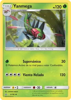 Yanmega #3/156 · Pokémon