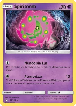 Spiritomb #53/156 · Pokémon