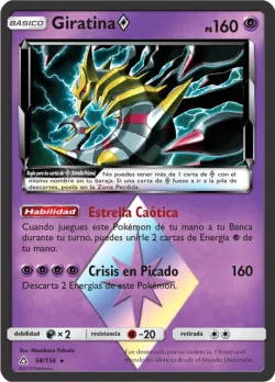 Giratina ◇ #58/156 · Pokémon