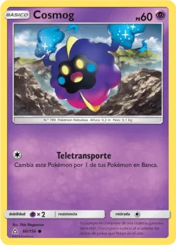 Cosmog #60/156 · Pokémon