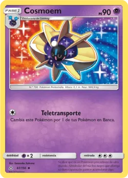 Cosmoem #61/156 · Pokémon