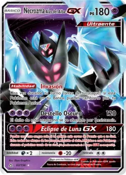 Dawn Wings Necrozma-GX #63/156 · Pokémon