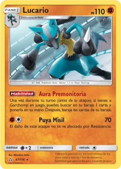 Lucario #67/156 · Pokémon