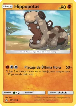 Hippopotas #68/156 · Pokémon