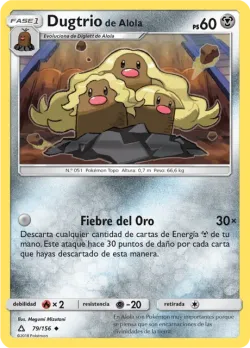 Alolan Dugtrio #79/156 · Pokémon
